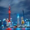 Imagem noturna de Shanghai (China)