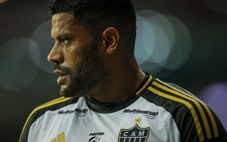 Imagem de Hulk, atacante do Atlético-MG