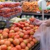 Tomates em supermercado