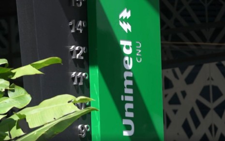 Fachada da Unimed Nacional em São Paulo