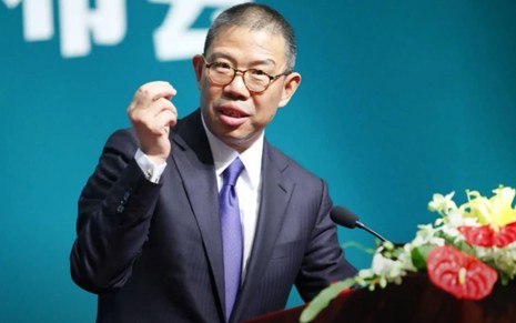 Zhong Shanshan em evento internacional